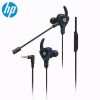 tai-nghe-nhet-tai-cao-cap-hp-h150-chuyen-game-tich-hop-micro-co-the-thao-lap-xanh-den - ảnh nhỏ 2