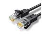 cap-mang-cat6-dai-30m-chinh-hang-ugreen-20168 - ảnh nhỏ 2