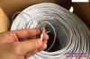 cable-cat5-amp-lx-0238 - ảnh nhỏ 2