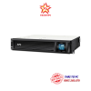 bo-luu-dien-ups-apc-smc3000rmi2u-2100va-3kva/2-1kw - ảnh nhỏ  1