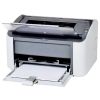 may-in-laser-don-nang-canon-lbp-2900-chinh-hang - ảnh nhỏ 5