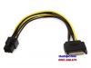 cap-chuyen-doi-nguon-sata-sang-ide-6pin - ảnh nhỏ 3